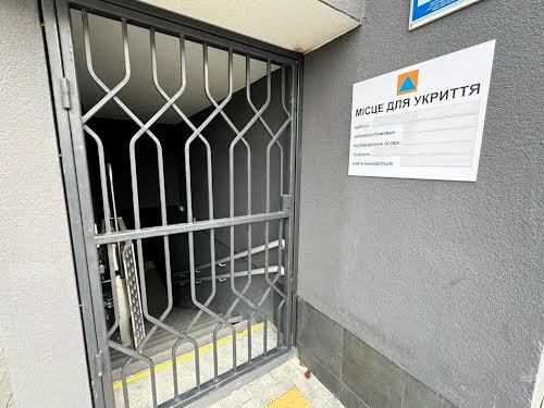 квартира по адресу Озёрная ул., 20