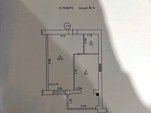 квартира по адресу Запорожское шоссе ул., 32Д