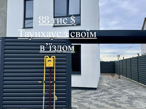 дом по адресу Пушкина ул., 11