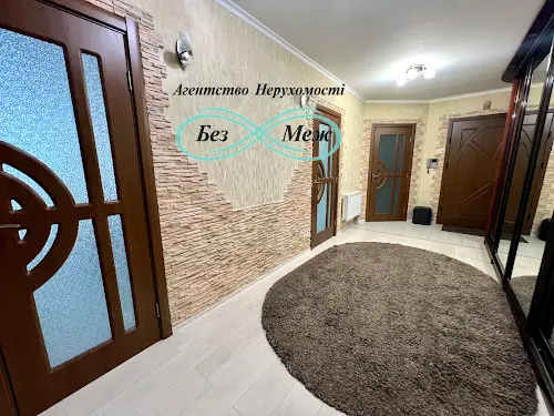 квартира за адресою Лесі Українки вул., 19