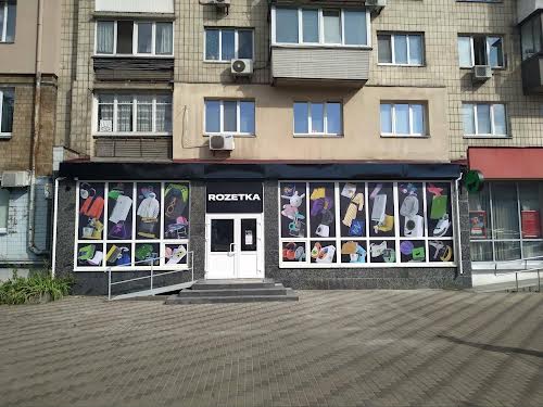 коммерческая по адресу Воздухофлотский просп. (Повітрофлотський), 36