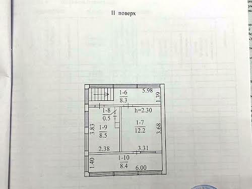 будинок за адресою изумруд, 5