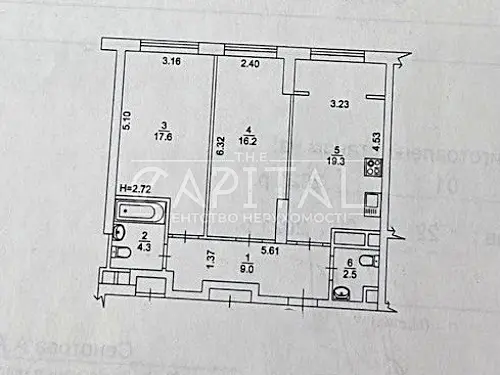 квартира за адресою Академіка Заболотного вул., 1-Б