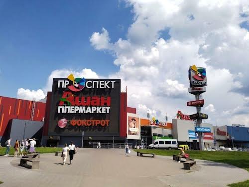 квартира за адресою Братиславська вул., 4