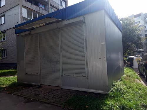 комерційна за адресою Сигнівка вул., 5
