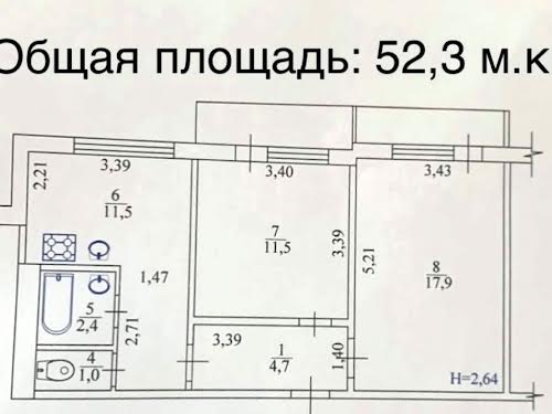 квартира за адресою Садовий проїзд, 24а