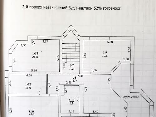 дом по адресу с. Чмыревка, Зелена