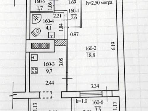 квартира по адресу Днепр, Рабочая ул., 71