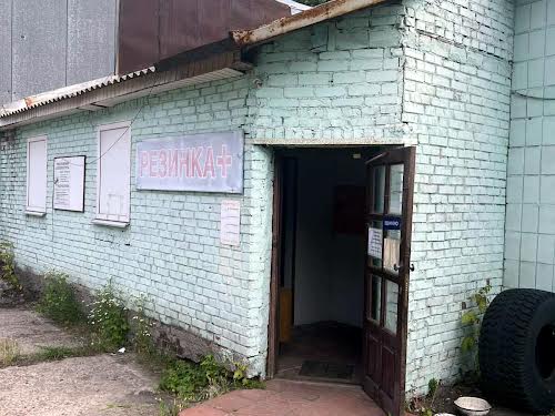 комерційна за адресою проспект Миру, 243