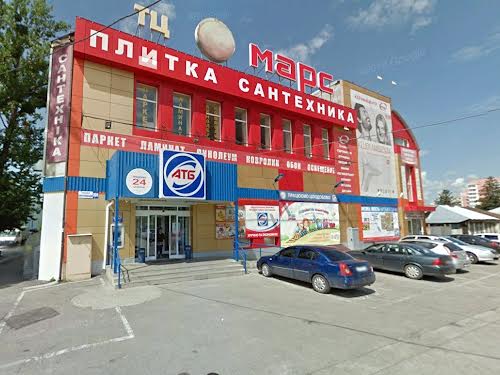 квартира за адресою Клочківська вул., 199в