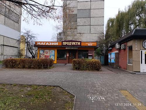 комерційна за адресою Івана Павла II вул. (Будівельників), 20