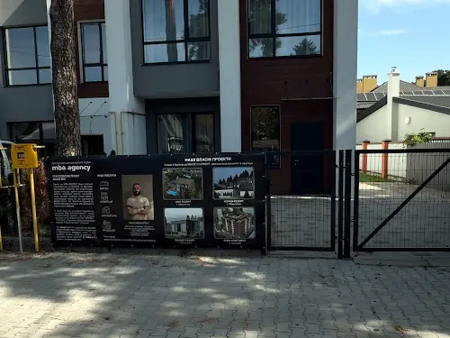 дом по адресу Владимира Ивасюка ул., 34