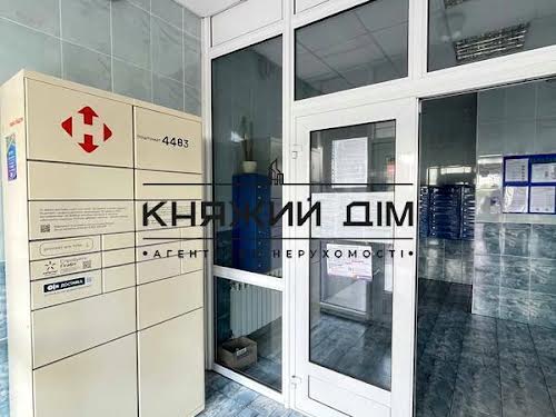 квартира за адресою Єлизавети Чавдар вул., 9