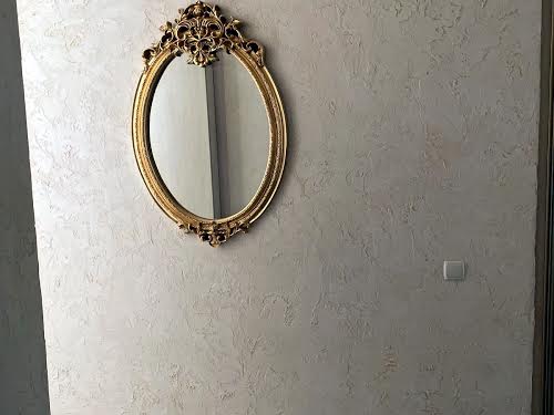 квартира за адресою Центральна, 3