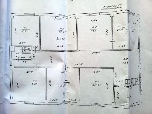 комерційна за адресою Львів, Городоцька вул., 357