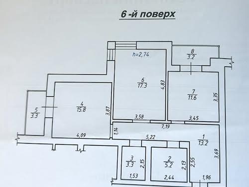 квартира за адресою Центральна вул., 110