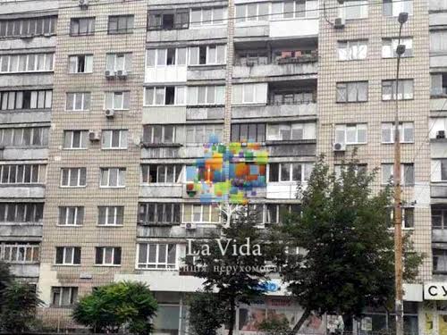квартира по адресу Вячеслава Черновола ул., 33/30
