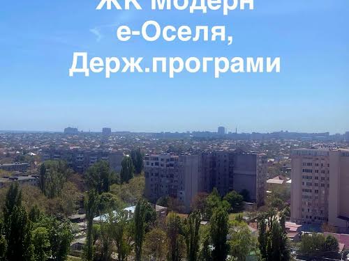 квартира за адресою Івана Франка вул., 40