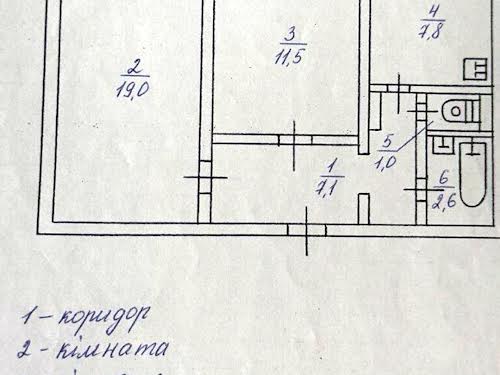 квартира за адресою Київ, Бажана Миколи просп., 9а