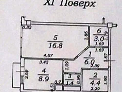 квартира по адресу Жемчужная ул., 3