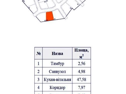 дом по адресу Полевая ул.