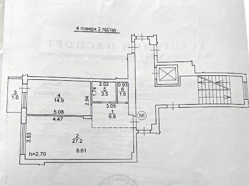 квартира за адресою Під Голоском вул., 4