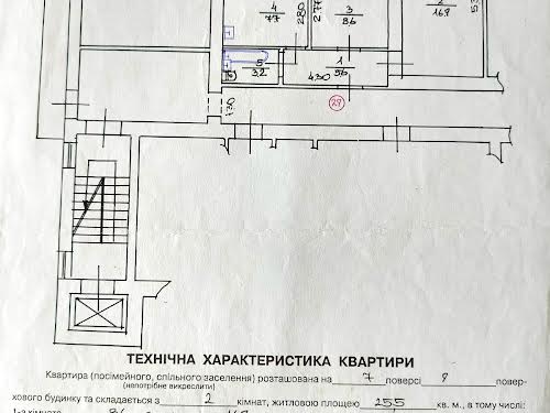 квартира за адресою Івана Пулюя вул., 26