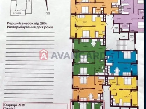 квартира за адресою Героїв Крут вул., 1