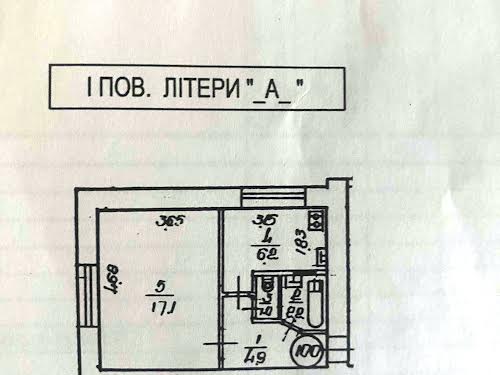 квартира за адресою Русанівський бульв., 6