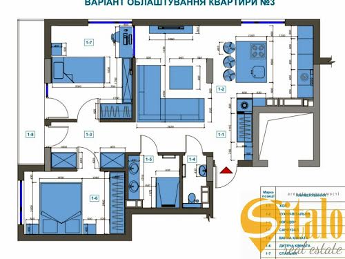 квартира по адресу Львов, Тернопольская ул., 46