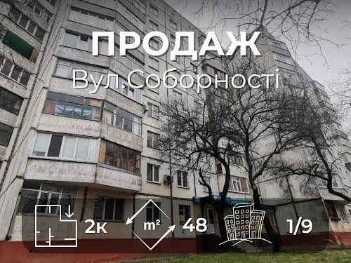 квартира по адресу Доценко ул. (Доценка), 11