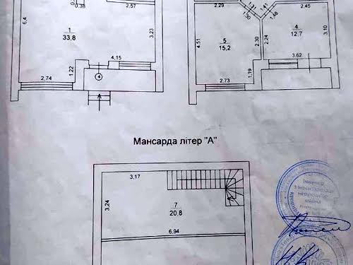 дом по адресу пгт. Гостомель, Мальовничий пер., 7