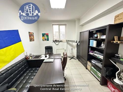 коммерческая по адресу Заводская ул., 41ж