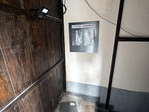 комерційна за адресою Гетьмана Івана Мазепи вул. (Топольна), 11