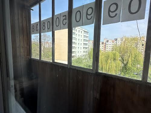 квартира за адресою Гната Хоткевича вул., 77