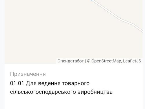 ділянка за адресою 