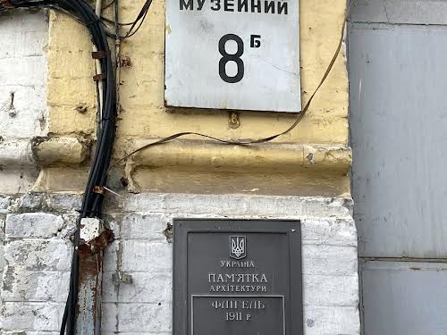 квартира по адресу Музейный пер., 8