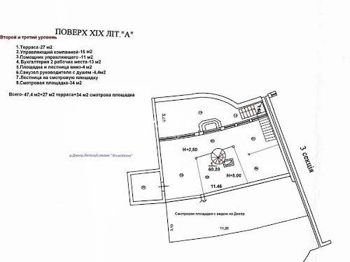 комерційна за адресою Київ, Дніпровська набережна, 23