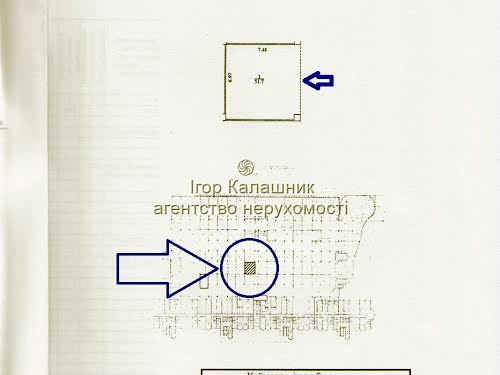 коммерческая по адресу Киев, Харьковское шоссе, 19