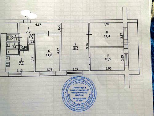 квартира по адресу Олеся Гончара ул., 11