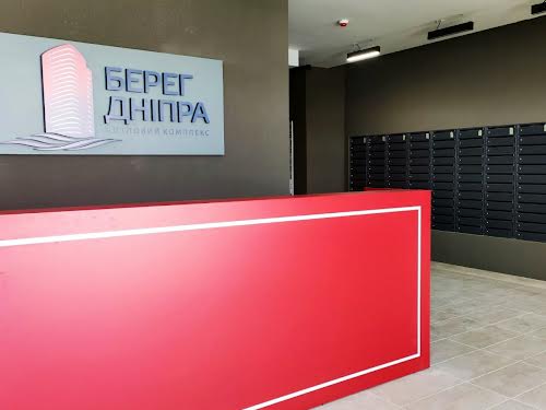 квартира за адресою Дніпровська набережна вул., 17В