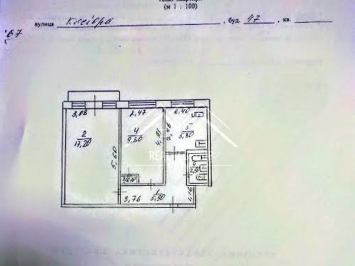 квартира по адресу Соборності, 47