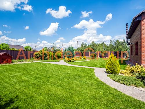 будинок за адресою Лесі Українки, 37