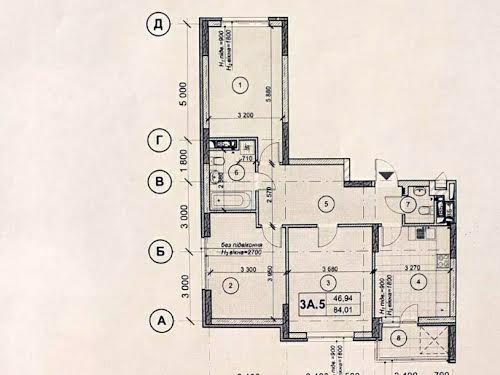 квартира по адресу Киев, Заболотного академика ул., 15