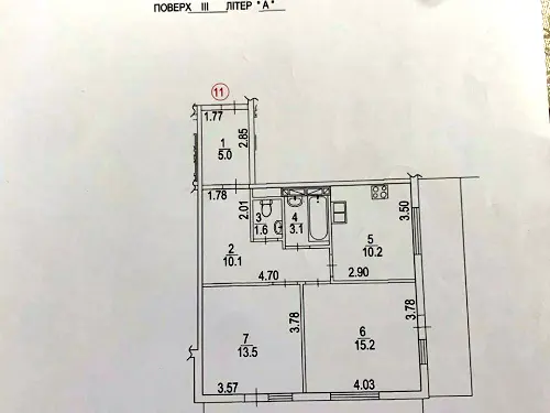 квартира по адресу Максимовича ул. (Трутенко Онуфрия), 24а