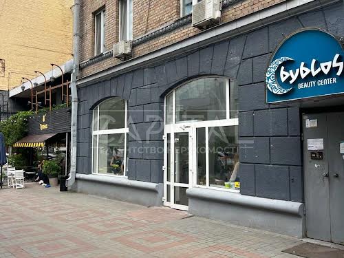 коммерческая по адресу Шота Руставели ул., 21