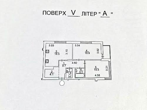 квартира за адресою Пр правди, 41