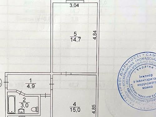 квартира за адресою Воскресенський просп. (Перова), 42-А