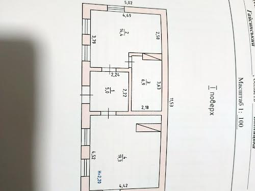 будинок за адресою Садова