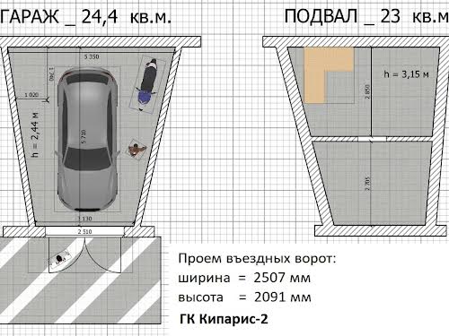 коммерческая по адресу Крестьянский спуск, 3-А
